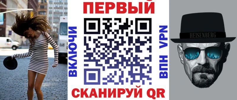 АМФЕТАМИН VHQ хочу наркоту Мценск