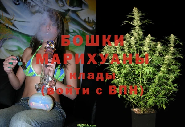 прущий лед Гусь-Хрустальный
