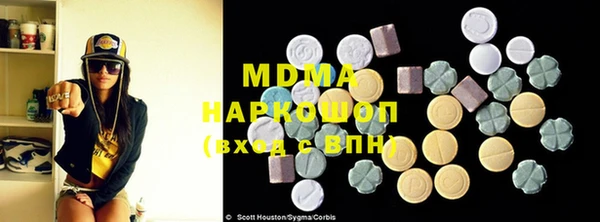 прущий лед Гусь-Хрустальный